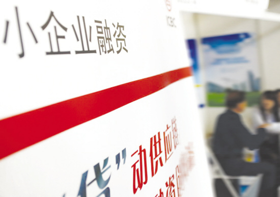 泸州招商银行抵押贷款最长可以贷20万